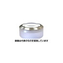 クリアー光学 LEDライト付置き型ルーペ デスクルーペ 5倍 70mm P-58LED 入数:1個