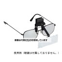 クリアー光学 眼鏡専用クリップルーペ 2.5倍 LH-34 入数:1個