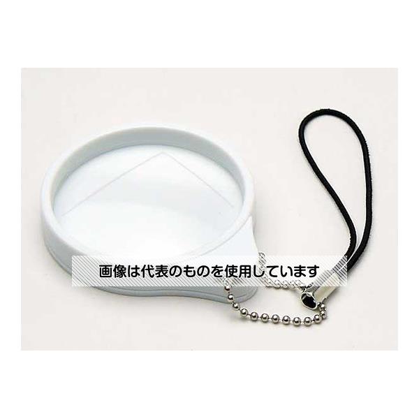クリアー光学 携帯ストラップルーペ 3倍 白 LK-40 入数:1個