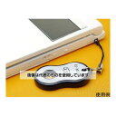 クリアー光学 携帯ストラップルーペ 18倍 LK-18 入数:1個