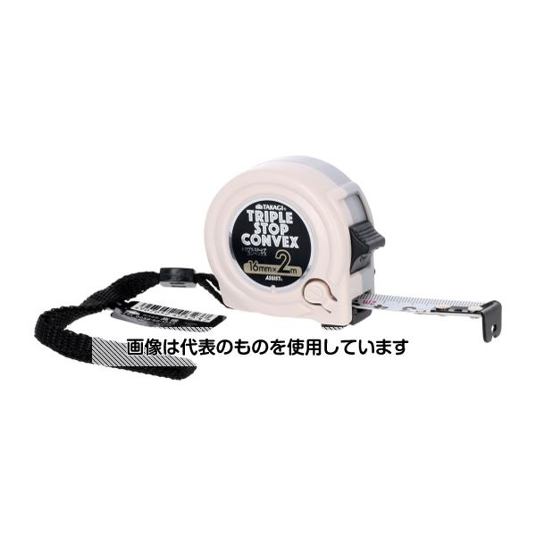 ⵷ ȥץ륹ȥåץ٥å 16mm2m 1