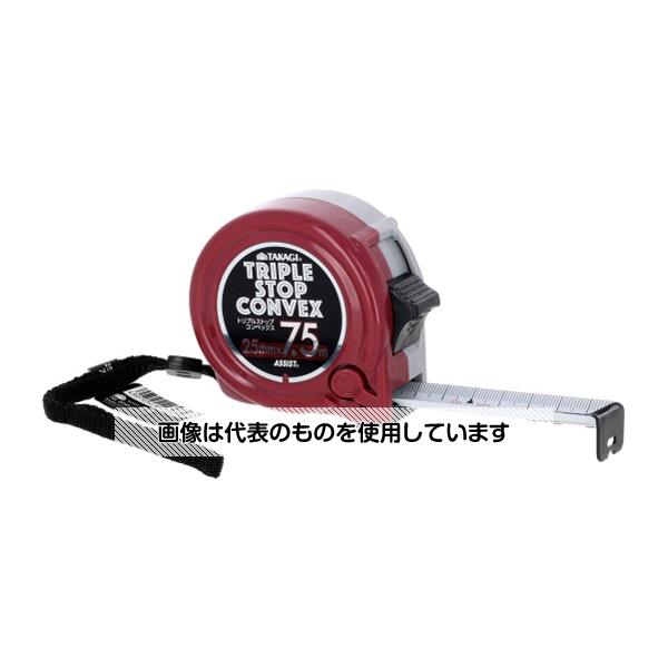 【アズワン AS ONE】実験室設備 工具類 工具、道具 ●測定作業に3か所でストップ可能 ●接地させながらの計測にも便利 商品の仕様 ●サイズ：25mm幅×7.5m ●材質：ABSボディ ●テープ厚：0.105mm ●ツヤ無 ●白片面印刷 【※ご注意ください】商品は代表の画像を使用しています。