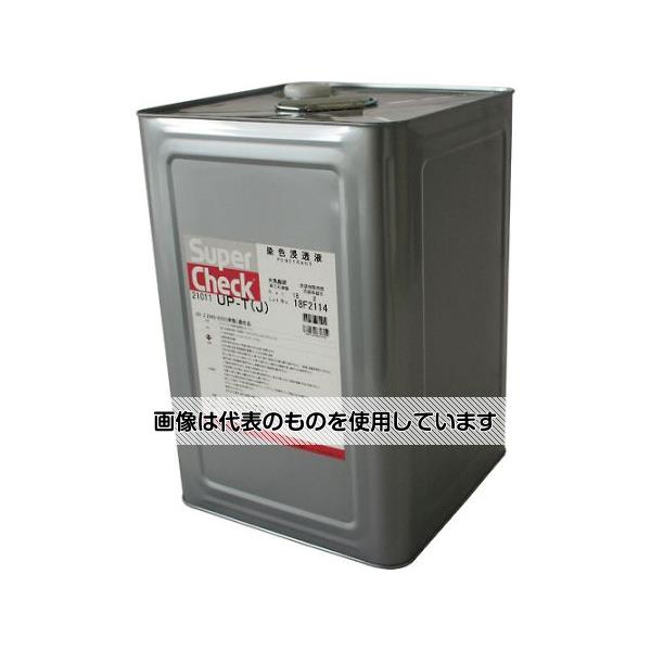 マークテック スーパーチェック 浸透液 UP-T(J) 18L缶 C002-0021011 入数：1缶