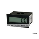ライン精機 セルフ電源アワーメータ リセットツキ GH2-6110 入数:1個