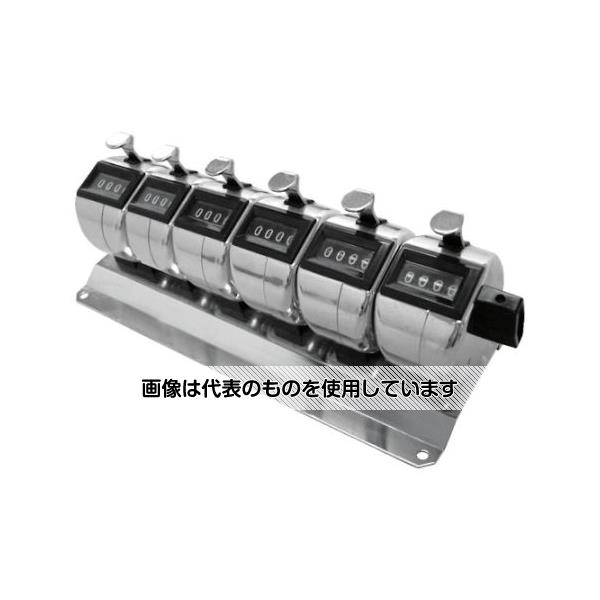 アズワン(AS ONE) 連式数取器 H-102M-6 入数：1個