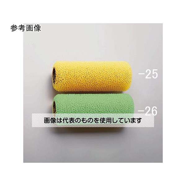 アズワン(AS ONE) 175mm(38mm) 交換用ローラ(粗目/グリーン) EA109NE-26 入数：1セ...