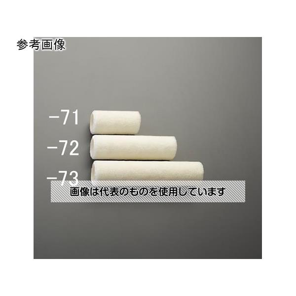 【アズワン AS ONE】実験室設備 工具類 工具、道具 ●ポリプロピレンコアは水、溶剤、ひび割れに耐性があります 商品の仕様 ●毛幅：180mm ●毛丈：6.35mm ●材質：モヘアブレンド ●内径：38mm ●表面：スムース ●表面処理：スムース(極細目) ●スムースウッドやウォールボードに最適 【※ご注意ください】商品は代表の画像を使用しています。