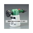 エスコ 950ml ホーススプレー(混合タンク・プラグ付) EA115MS-1PA 入数:1セット