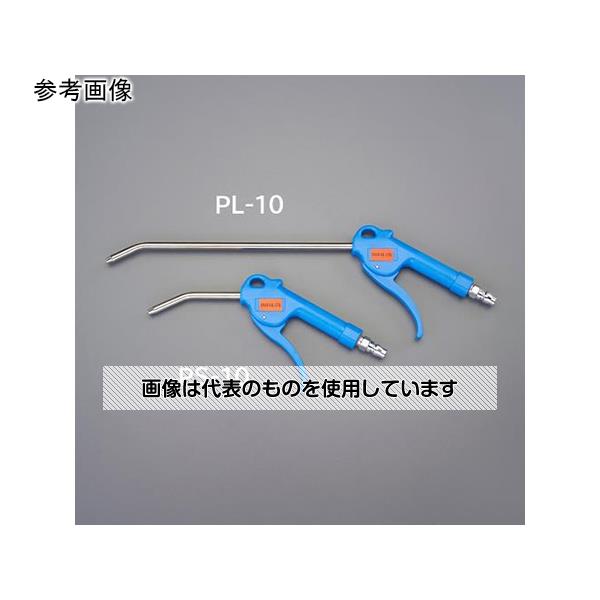 【アズワン AS ONE】実験室設備 工具類 工具、道具 ●エア供給口にはスチル強化剤が付いています。 ●機械や設備の清潔に最適です。 商品の仕様 ●材質：ポリアセタール、スチール ●ノズル長：270mm ●エアー量：432L/min ●使用圧力：0.6〜1MPa ●穴径：φ3.8mm ●取付ねじ：Rc(PT)1/4" ●最高使用圧力：1.2MPa ●環境温度：-5〜60℃ ●プラグ付 【※ご注意ください】商品は代表の画像を使用しています。
