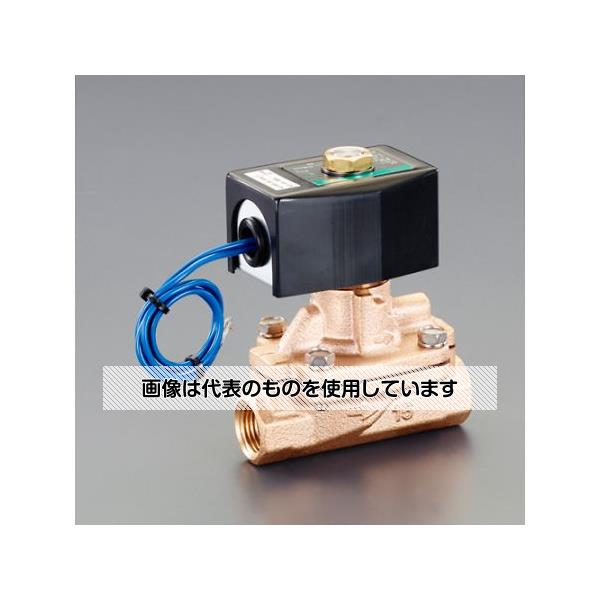 アズワン(AS ONE) AC200V・Rc1/2" 2方向電磁弁(パイロット式) EA153HB-16 入数：1個