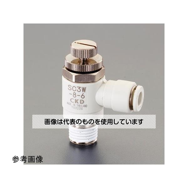 アズワン(AS ONE) R1/8"(φ 8mm) スピードコントローラー EA153HM-5 入数：1個