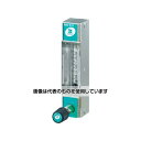 コフロック コンパクトフローメータ RK1710 H2O 50ML/min RK1710-H2O-50ML/MIN 入数:1個