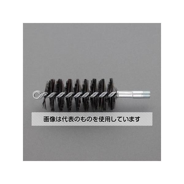 アズワン(AS ONE) 64mm チューブブラシ(スチール製) EA109CM-64 入数：1本