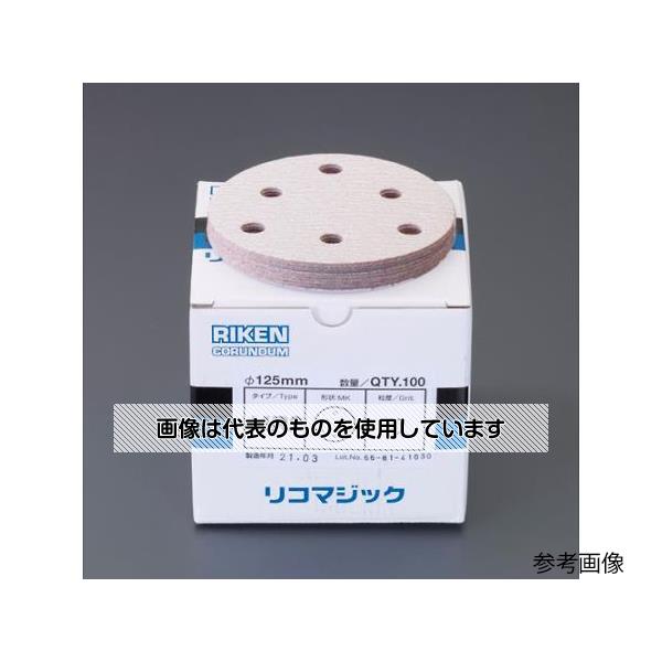 アズワン(AS ONE) # 60/125mm 穴付ディスクペーパー(マジック式/5枚) EA162RE-2 入数：1袋(5枚入)