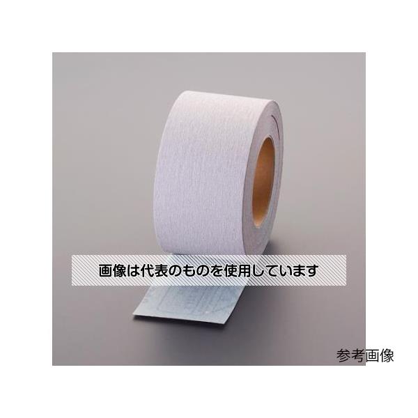 アズワン(AS ONE) 75mmx15m/#400 研磨紙ロール(ソフト・マジック式) EA366FM-10 入数：1巻(4.0)