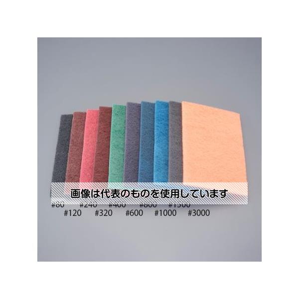 �������(AS ONE) 150x230mm/#1000 �ϥ�ɥѥå�(5��) EA366SC-100 ������1��(5����)