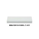 アズワン(AS ONE) 300x50x13mm 油砥石・天然(細目) EA522AE-45 入数:1個