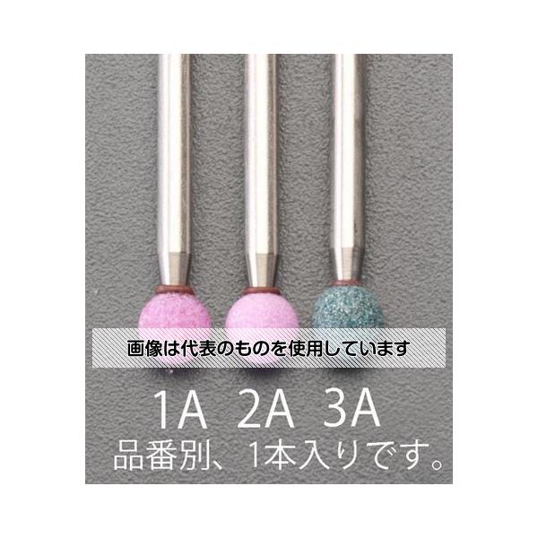 エスコ φ6mm/3mm軸 軸付砥石(丸/薄赤) EA819BB-2A 入数：1個