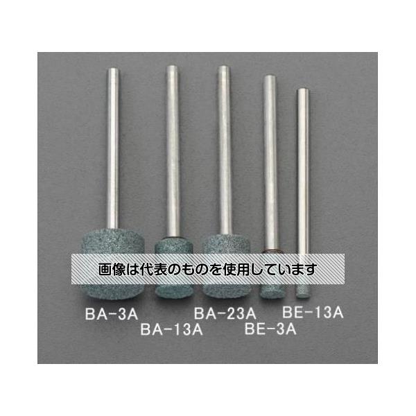  3x5mm/3mm () EA819BE-13A 1