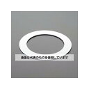 アズワン(AS ONE) 50A/1.5mm 内フランジパッキン(耐薬品/5K) EA351FT-50 入数:1枚