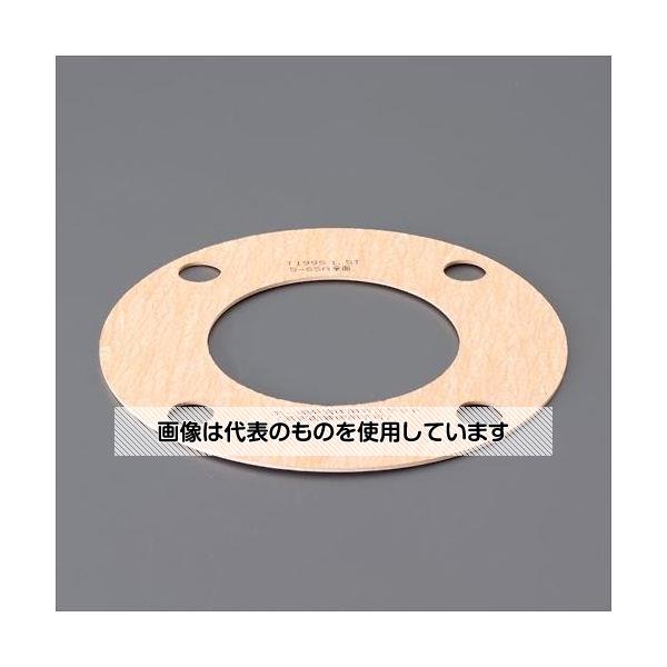 【アズワン AS ONE】実験室設備 工具類 工具、道具 ●比較的低温の機器に用いられます 商品の仕様 ●呼び径：15A ●厚み：2.0mm ●使用温度範囲：水系流体：-100〜183℃ 油系流体：-100〜180℃ ガス系流体：-100〜180℃ ●材質：NBR、アラミド繊維、無機充填材 ●適用流体：水、水蒸気、熱水、ブライン、海水、石油系炭化水素、アルコール、動植物油、熱媒油、弱酸、弱アルカリ、塩類溶液、空気、排ガスなど ●最高圧力：水系・油系流体：3.0MPa ガス系流体：1.0MPa ●全面形パッキン ●JIS5K 【※ご注意ください】商品は代表の画像を使用しています。