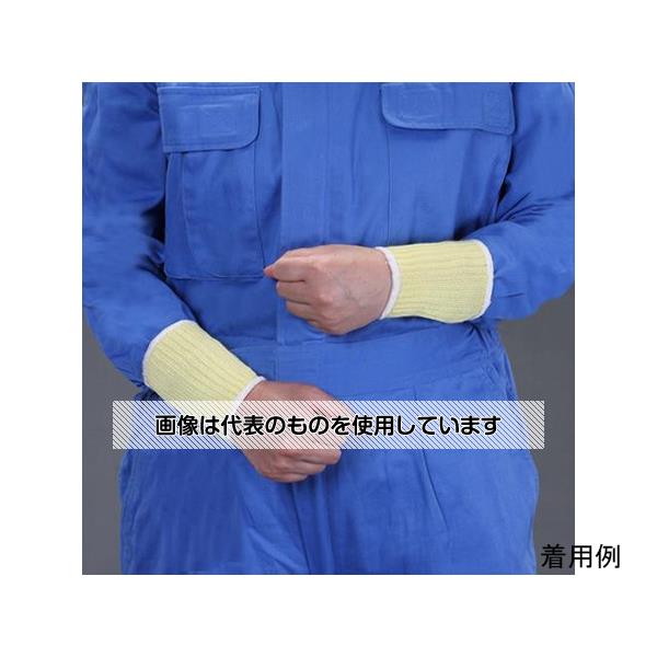 Rakuten - アズワン(AS ONE) [フリー/110mm] リストカバー(ケブラー) EA355KE-31 入数：1双