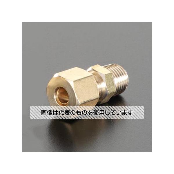 アズワン(AS ONE) R 1/4" x 6 mm リングジョイント EA426AG-56 入数：1個