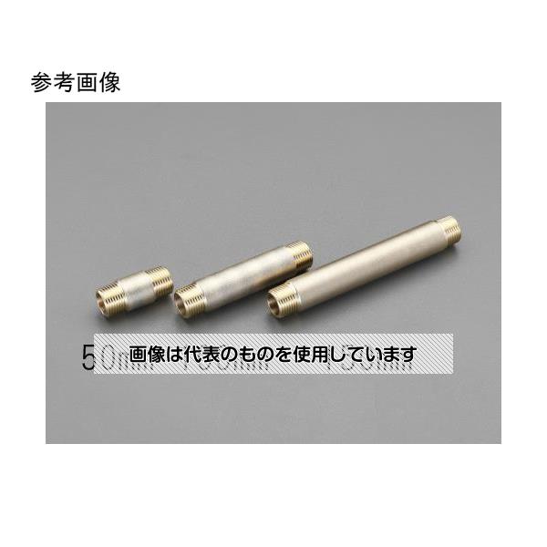 【アズワン AS ONE】実験室設備 工具類 工具、道具 商品の仕様 ●呼径：20 ●ねじ径：R3/4" ●全長：125mm ●使用温度：80℃ ●材質：青銅 ●重量：261.6g 【※ご注意ください】商品は代表の画像を使用しています。