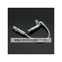 TOTO シャワーホースセット EA468BX-101A 入数:1本