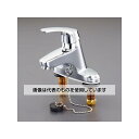 LIXIL(INAX) シングル混合水栓 EA468HA-5 入数:1個