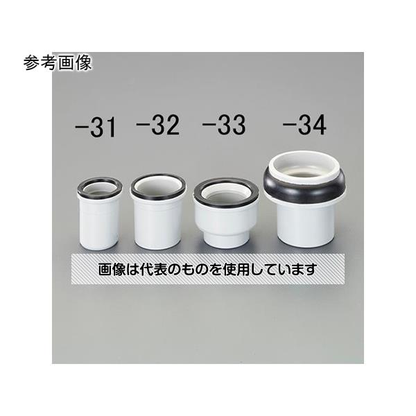 アズワン(AS ONE) G 2