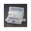 アズワン(AS ONE) 342x211x161mm 工具箱(2段皿付/クリアー) EA505-9 入数:1個