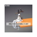 アズワン(AS ONE) 25mm/0-73mm ミニバイス(低床型/クランプ付) EA525MK-131 入数:1セット(4)