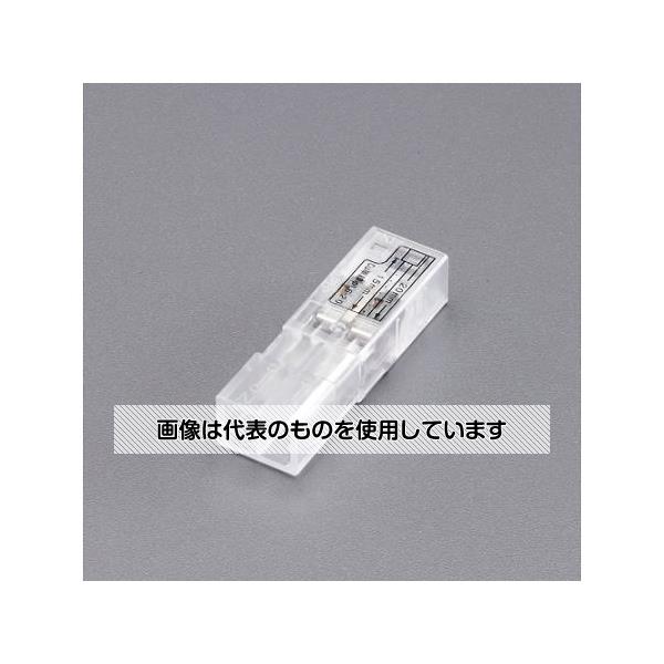 アズワン(AS ONE) 差込形電線コネクター(VVF2心用/雌/20個) EA538PE-16 入数：1箱(...