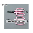 アズワン(AS ONE) 160mm 果樹用はさみ(フッ素コート/そり刃) EA540BK-29 入数:1本