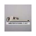 アズワン(AS ONE) 300mm パイプレンチ(アルミ合金) EA546AB-30 入数:1本