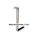 TOTO 37x300mm 水栓用スパナ(ナット締付用) EA546ZB-4 入数:1本