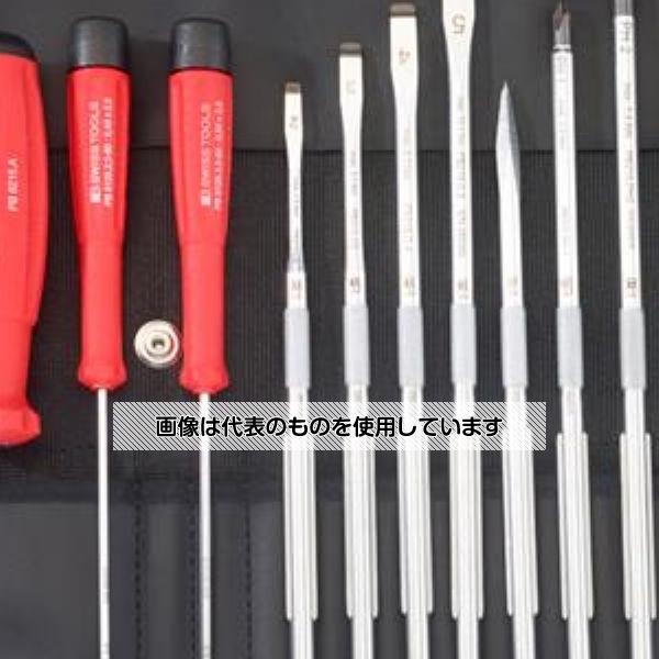 PBスイスツールズ [+ -] ドライバーセット(差替式) EA550-20A 入数：1セット