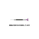 アズワン(AS ONE) 1.6x95mm(-)精密ドライバー(アルミボディー) EA550SR-1.6 入数:1本
