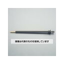 アズワン(AS ONE) 600mm 釘締(マグネット付) EA572CC-13 入数:1本