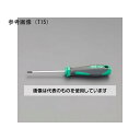 アズワン(AS ONE) T 8x 60mm TORXドライバー EA573AZ-8 入数:1本(4)