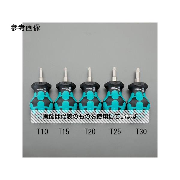 Rakuten - アズワン(AS ONE) 5本組/T10-T27[Torx]ドライバー(スタビー型) EA573SD-100 入数：1セット