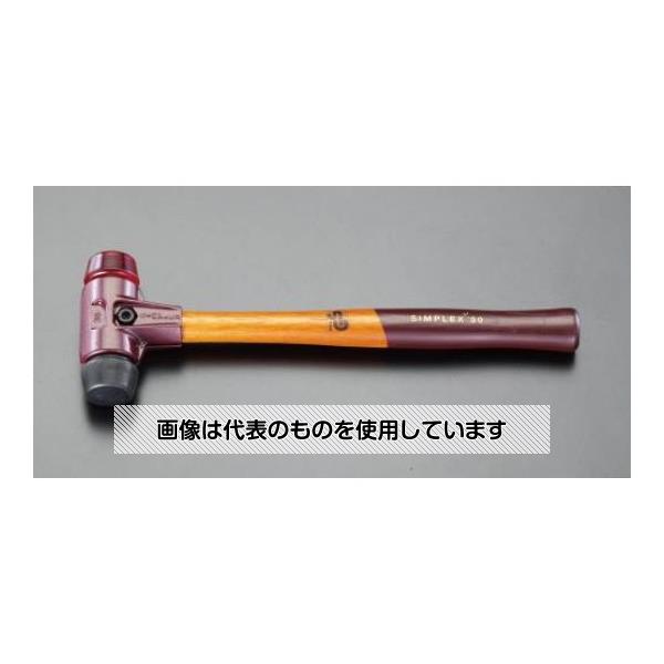 【アズワン AS ONE】実験室設備 工具類 工具、道具 ●ヘッド交換式ハンマー ●ハードヘッドで自動車修理や板金加工、ミディアムハードヘッドで足場組立やプレハブ工事作業に最適です 商品の仕様 ●硬さ：ハード/ミディアムハードヘッド ●材質：頭／合成ゴム/プラスチック、柄／木製、ホルダー／鉄鋳物 ●頭径：60mm ●全重量：1550g ●全長：405mm ●ヘッド交換方法：ホルダー部分のインヘックスネジを外すとホルダーが2つに分かれるので、新しいヘッドと交換して組立て直してください。 ●ヘッド幅(mm)：145 【※ご注意ください】商品は代表の画像を使用しています。
