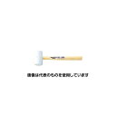 アズワン(AS ONE) 910g/70x370mm ゴムハンマー(白) EA575WB-25 入数:1本