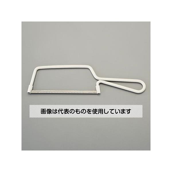 アズワン(AS ONE) 260mm ミニハクソー(150mm用) EA582EB-11 入数：1個