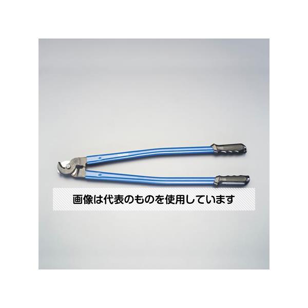 アズワン(AS ONE) φ21mm/600mm ケーブルカッター EA585AG-1 入数：1本