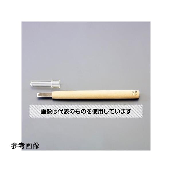 アズワン(AS ONE) 3.0mm 彫刻刀(安来鋼/平型) EA588MF-3 入数：1本