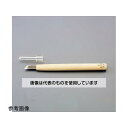 アズワン(AS ONE) 1.0mm 彫刻刀(安来鋼/キワ型左) EA588MK-1 入数:1本