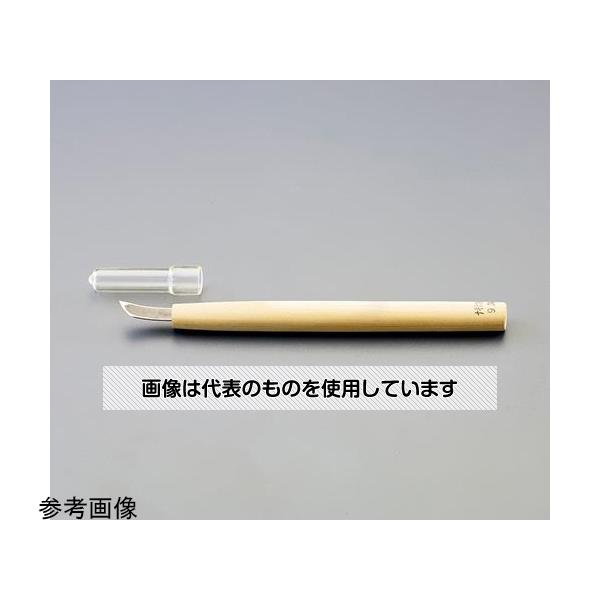 アズワン(AS ONE) 2.0mm 彫刻刀(安来鋼/ナギナタ曲型左) EA588MR-2 入数：1本