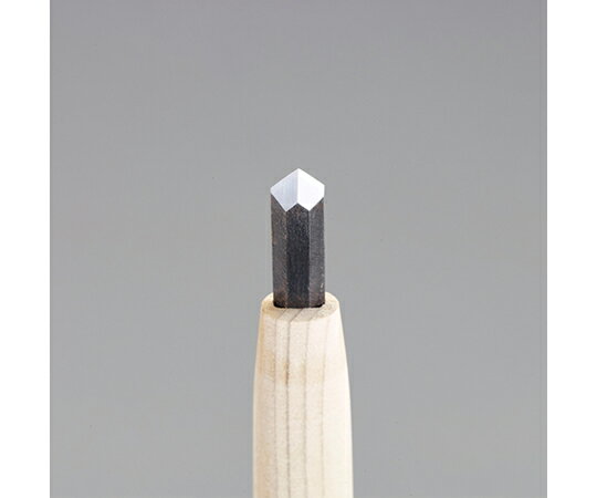 アズワン(AS ONE) 9.0mm 彫刻刀(安来鋼/ケン刃) EA588MS-9 入数：1本 2